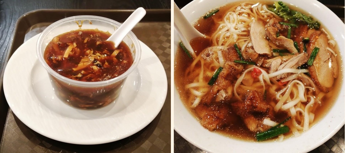 Zen Délices - Menu Image 3